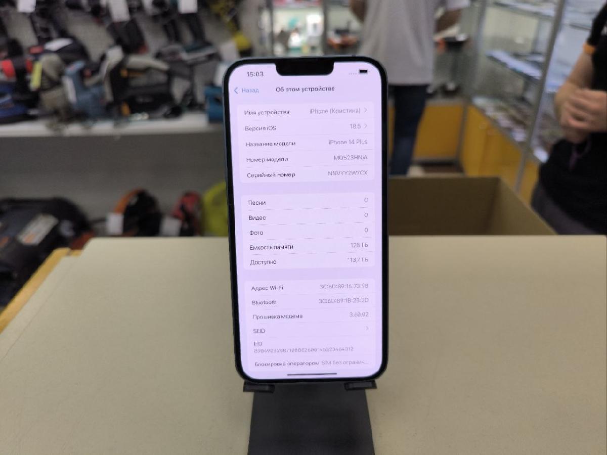Смартфон Apple Iphone 14 Plus 128GB