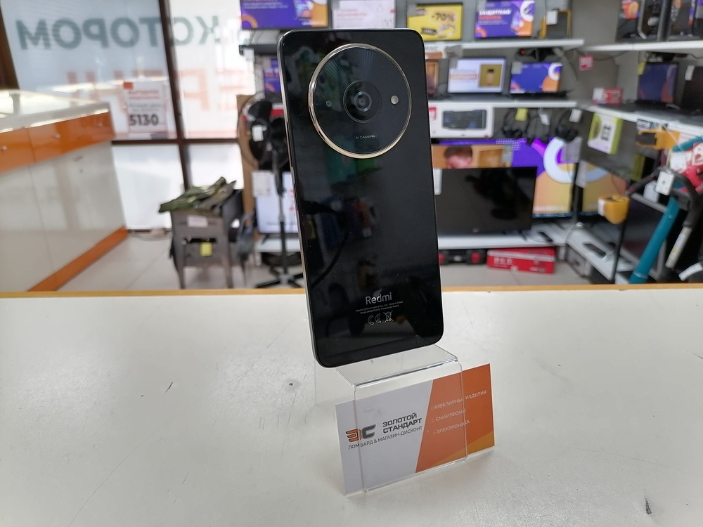 Смартфон Xiaomi Redmi A3x 3/64Gb
