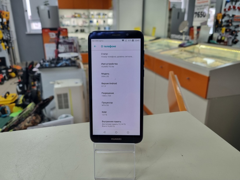 Смартфон Huawei Y5 Lite (2018)