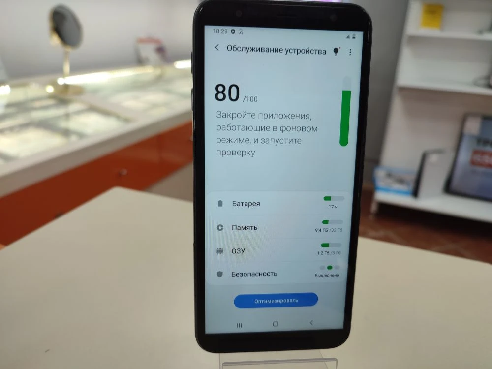Смартфон Samsung Galaxy J6 Plus 3/32