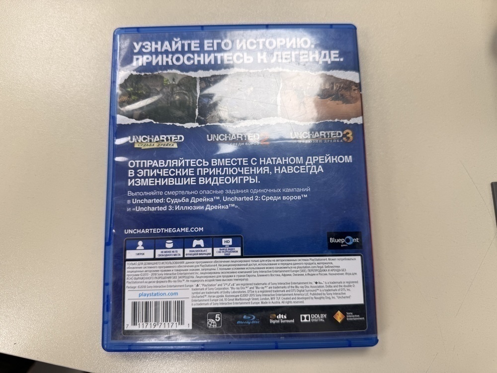 Игра Playstation 4 Uncharted: Путь вора