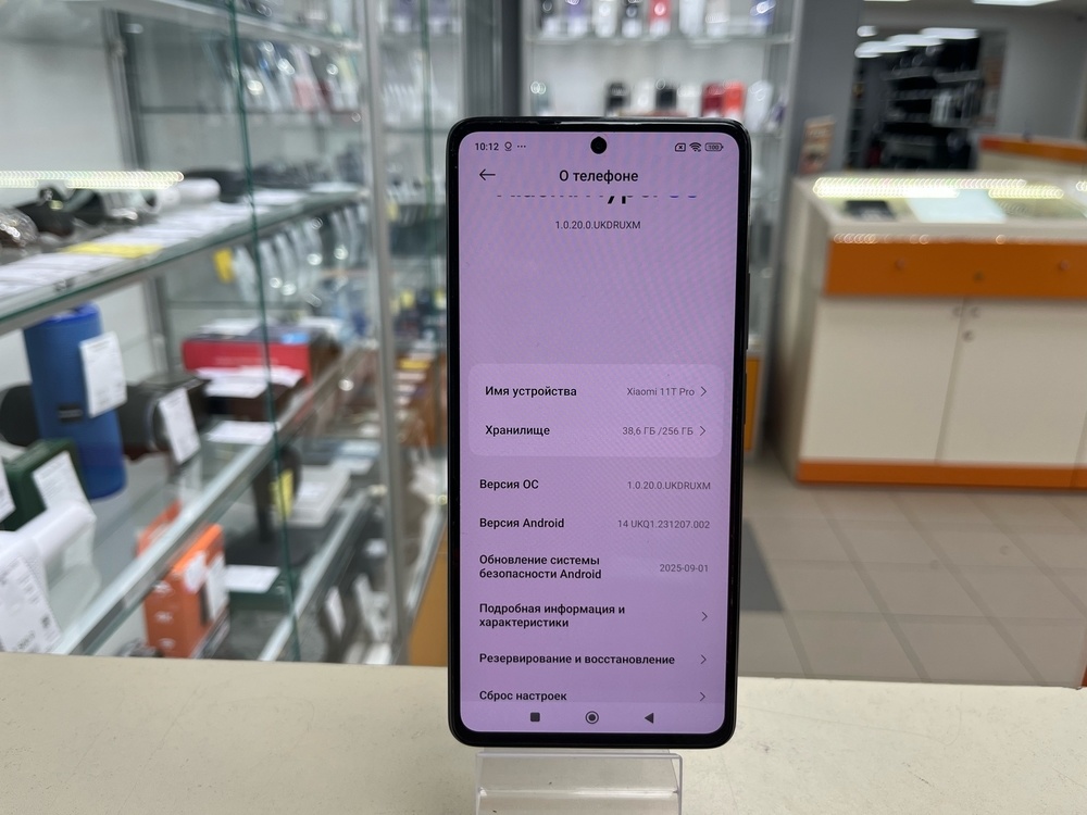 Смартфон Xiaomi 11T Pro 12/256