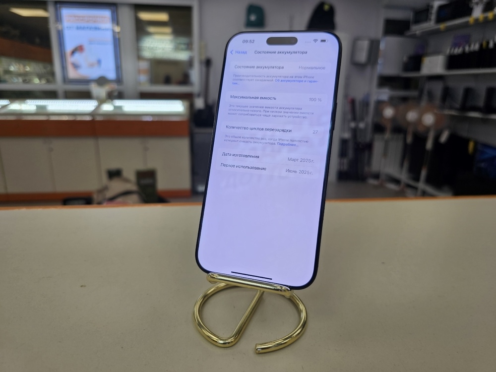 Смартфон Apple Iphone 16 Pro 256Gb