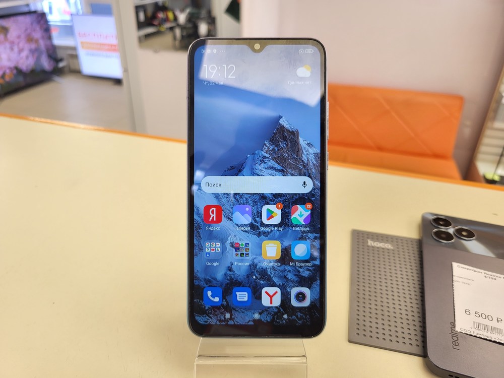 Смартфон Xiaomi Redmi 9A 2/32