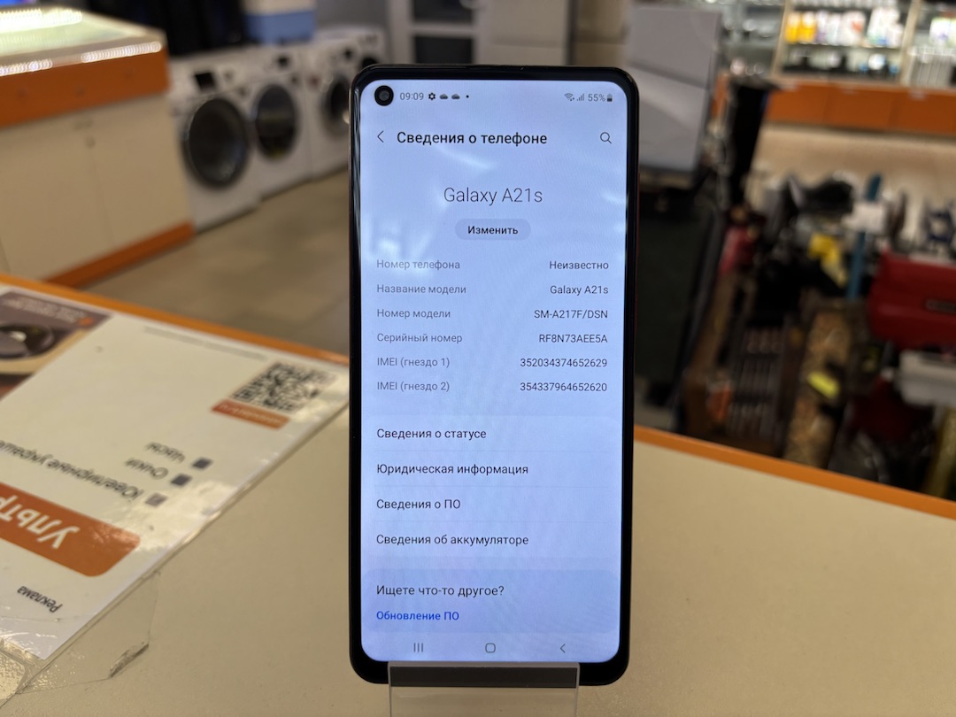 Смартфон Samsung Galaxy A21S 4/64