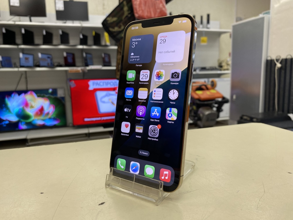 Смартфон Apple iPhone 12 Pro Max 256Gb