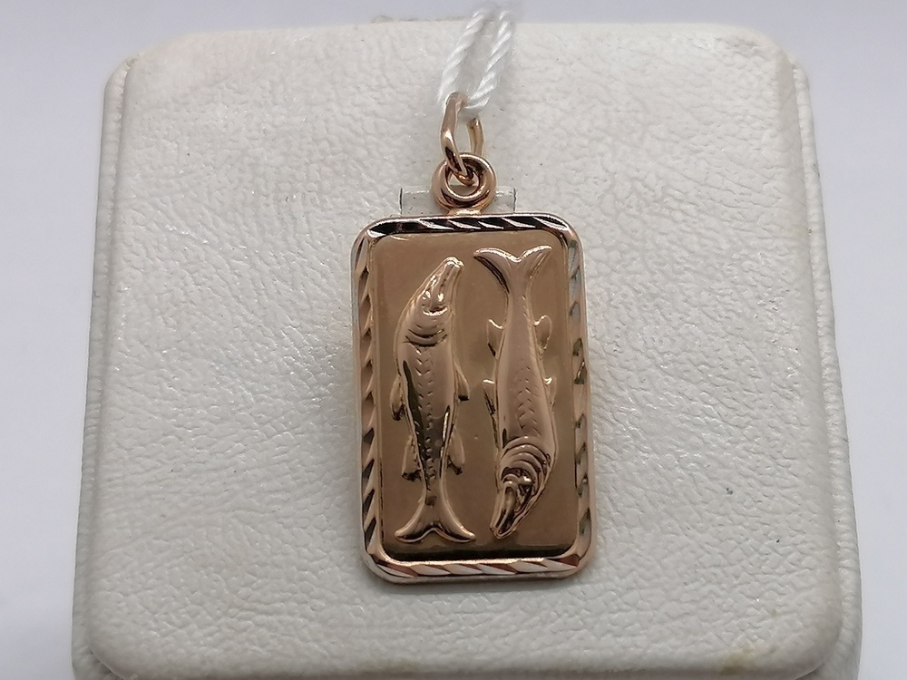 ПОДВЕСКА ЗНАК ЗОДИАКА РЫБЫ Au 585