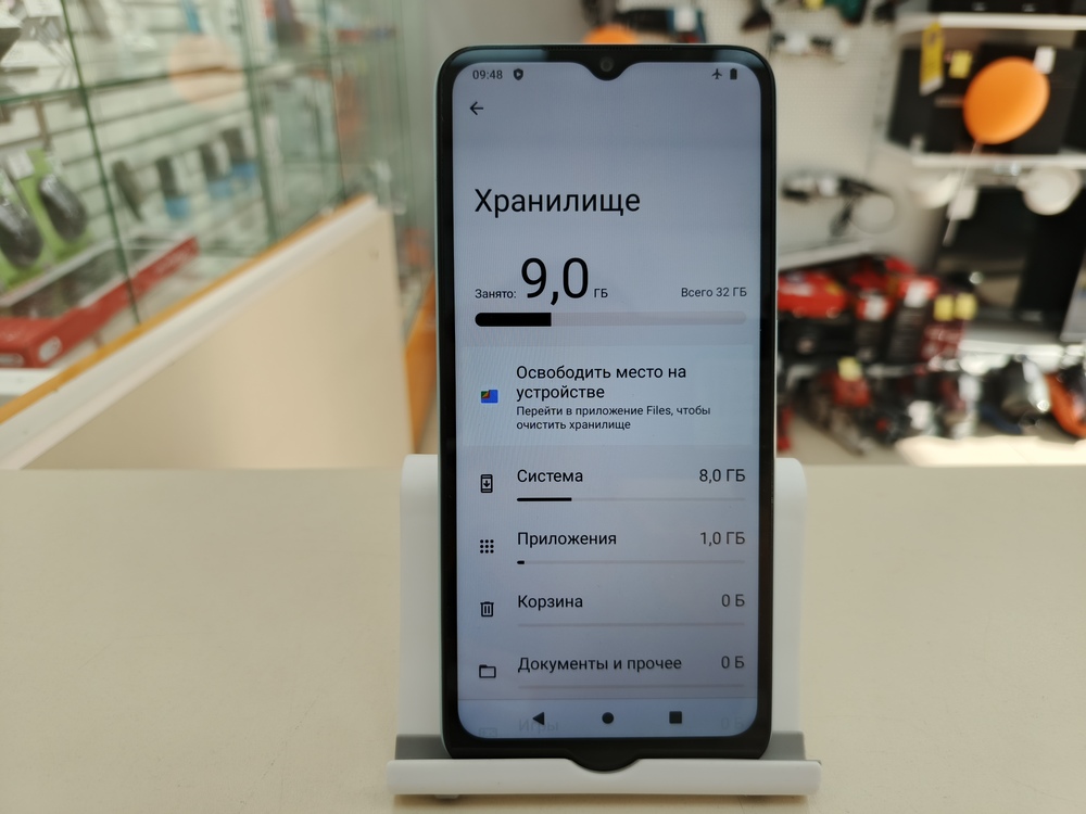 Смартфон Xiaomi Redmi A1+ 32Гб