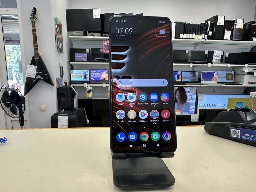 Смартфон Xiaomi POCO X3 6/128 NFC