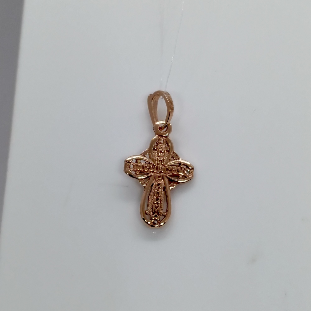 ПОДВЕСКА КРЕСТ с камнями (Au 585)