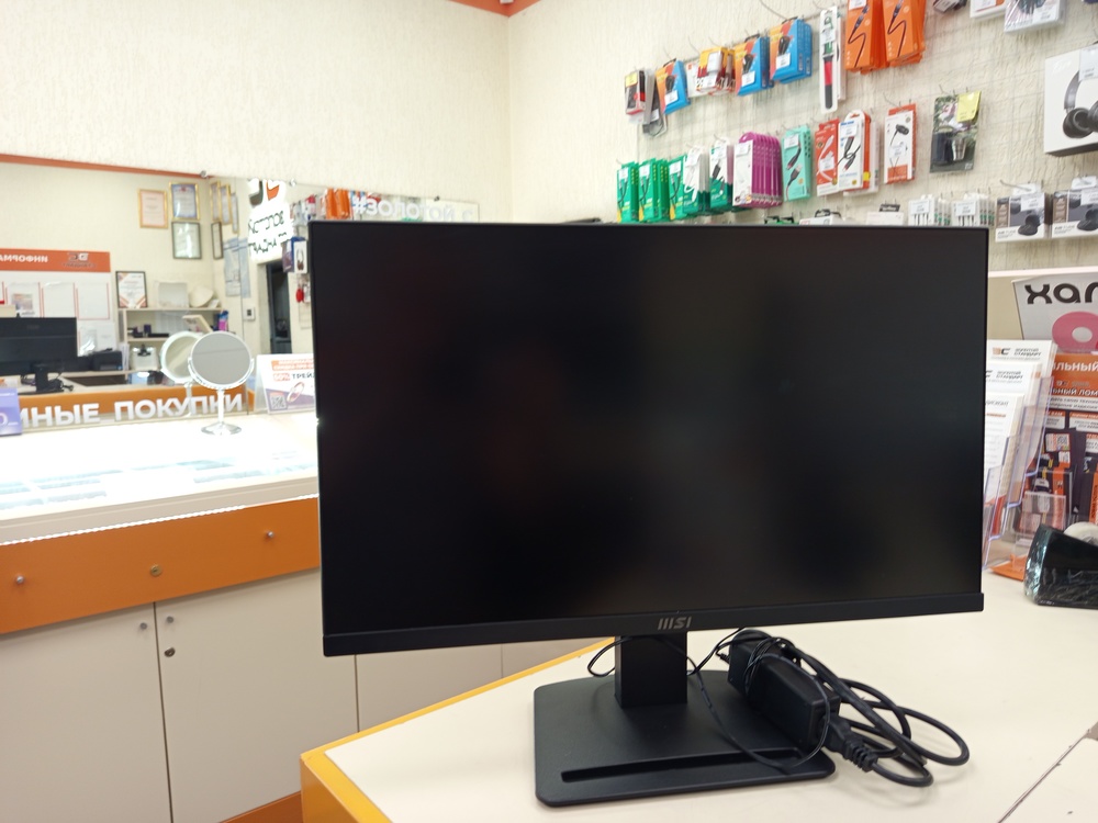 Монитор MSI MP2412