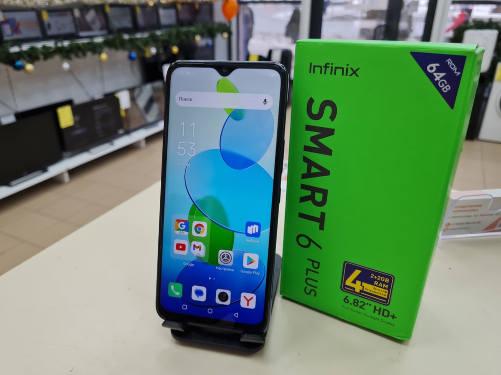 Смартфон Infinix Smart 6 PLUS 2/64