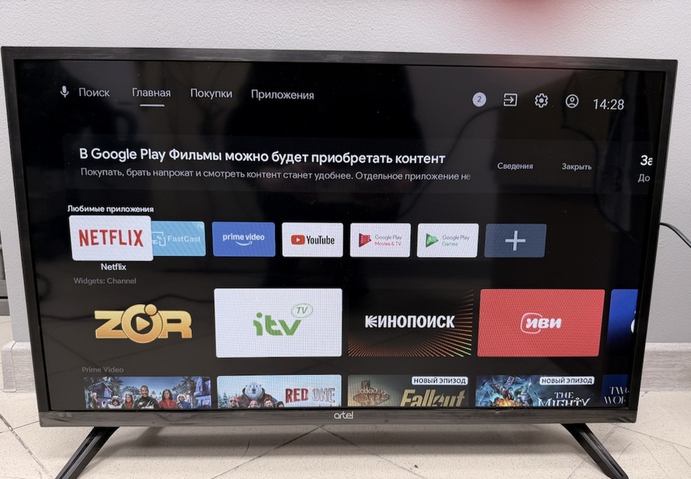 LED Телевизор Artel A32KH5500