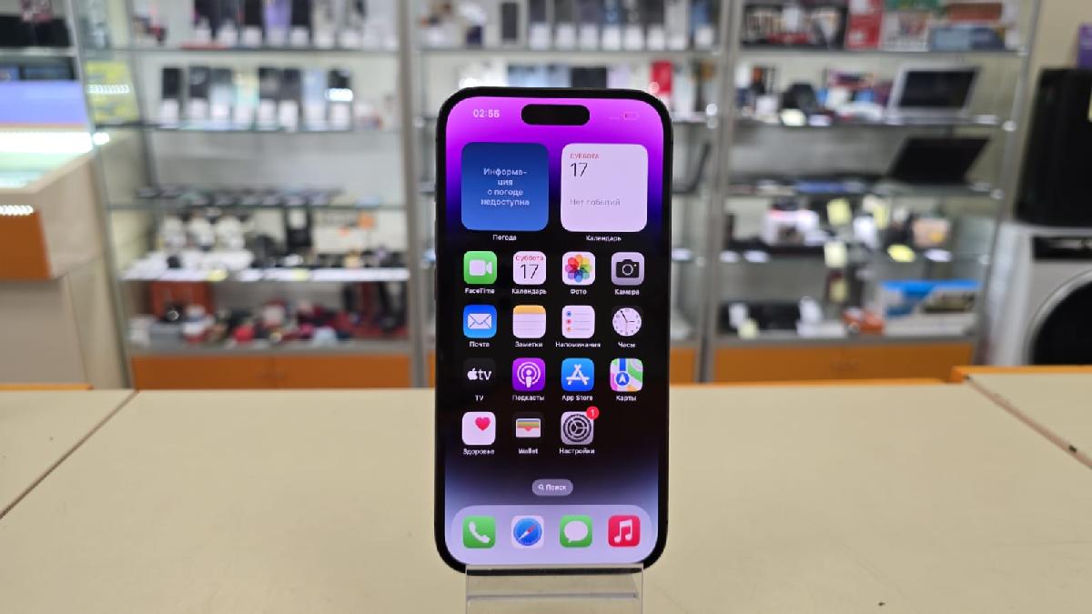 Смартфон Apple Iphone 14 Pro 256Gb