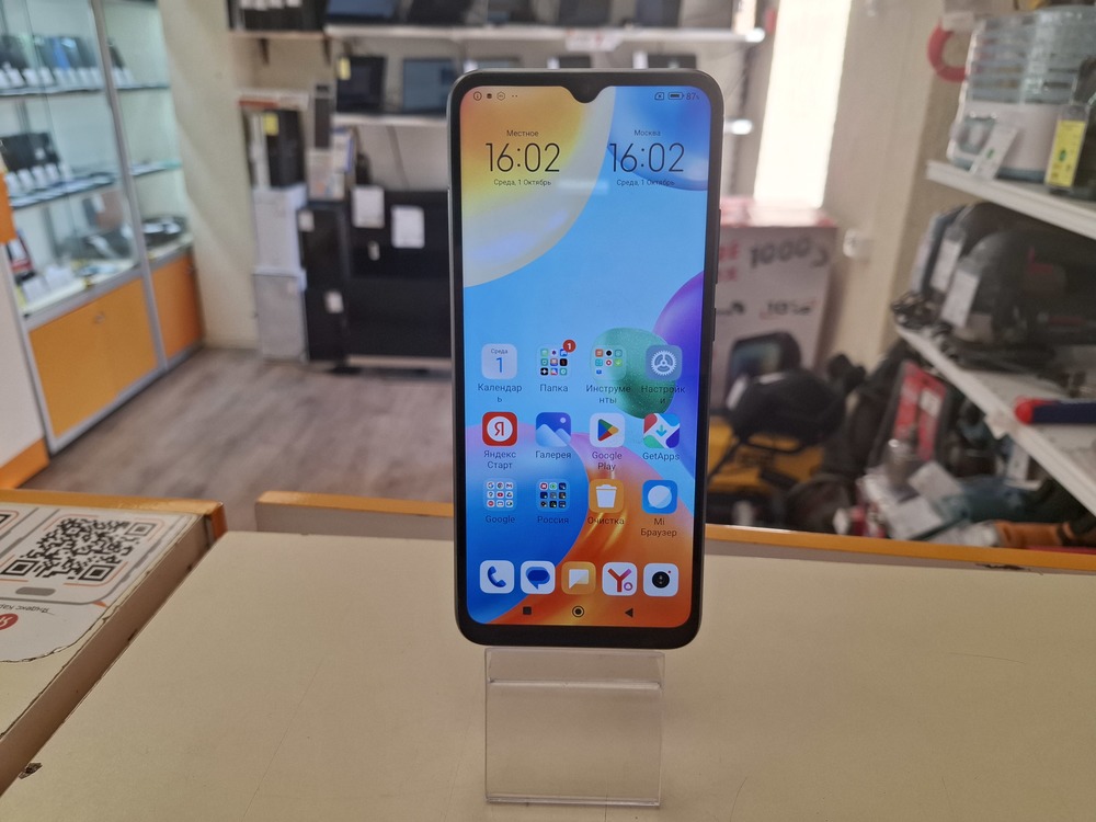 Смартфон Xiaomi Redmi 10C 4/128