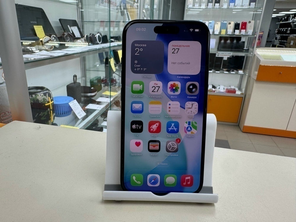 Смартфон Apple Iphone 15 128Gb