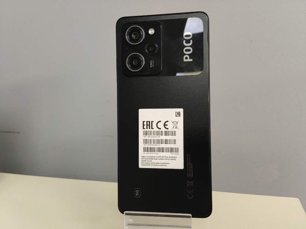 Смартфон Xiaomi Poco X5 Pro 5G 8/256