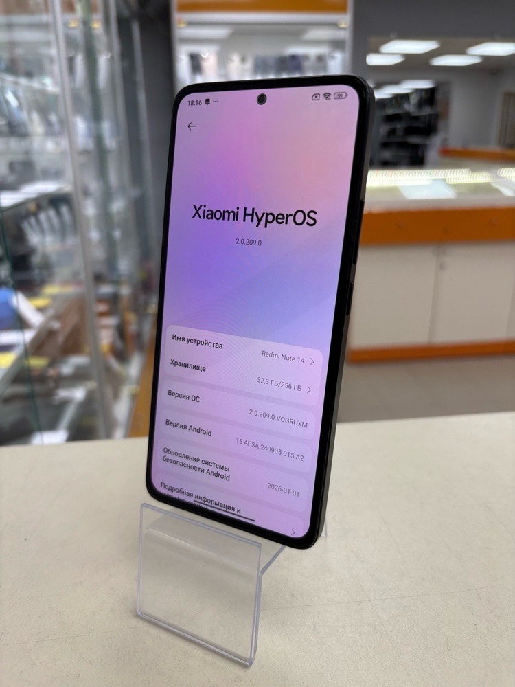 Смартфон Xiaomi Redmi note 14 8/256