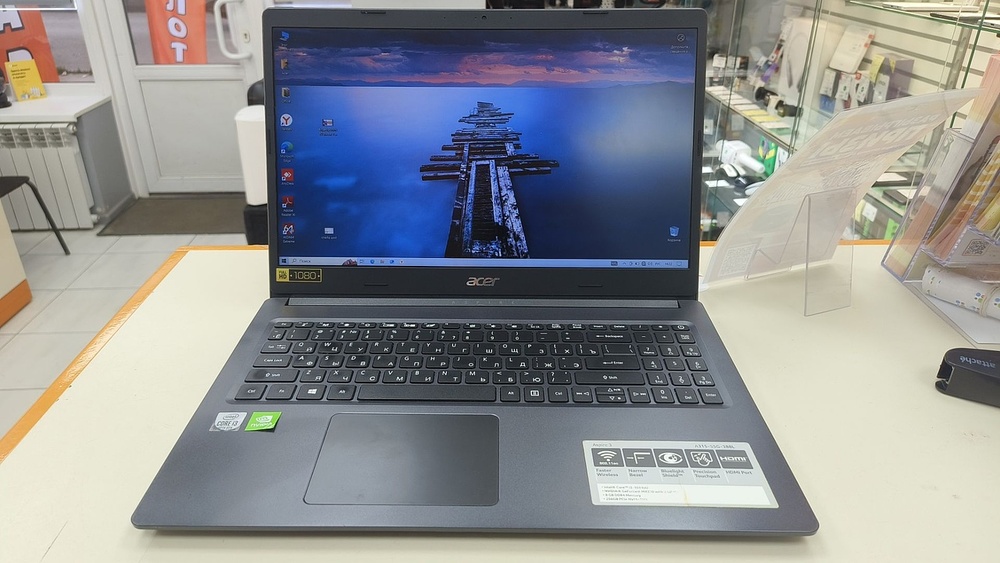 Ноутбук Acer; Core i3-10110U, GeForce MX230, 8 Гб, 120 Гб, Нет