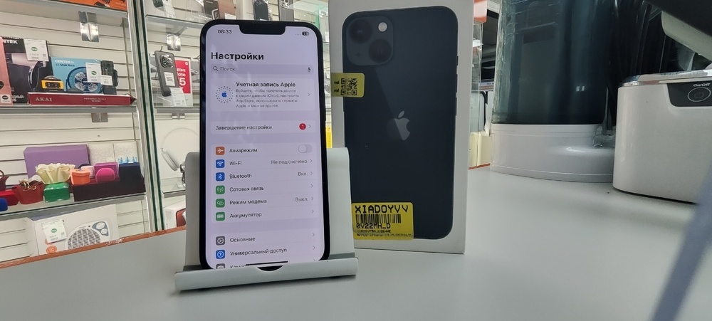 Смартфон Apple iPhone 13 256Gb