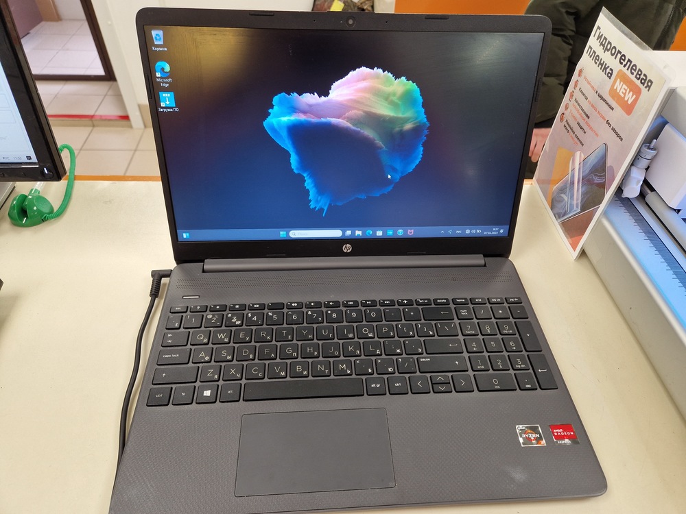 Ноутбук HP 15s-eq1145ur; Ryzen 3 3300U, HD Graphics, 4 Гб, 256 Гб, Нет