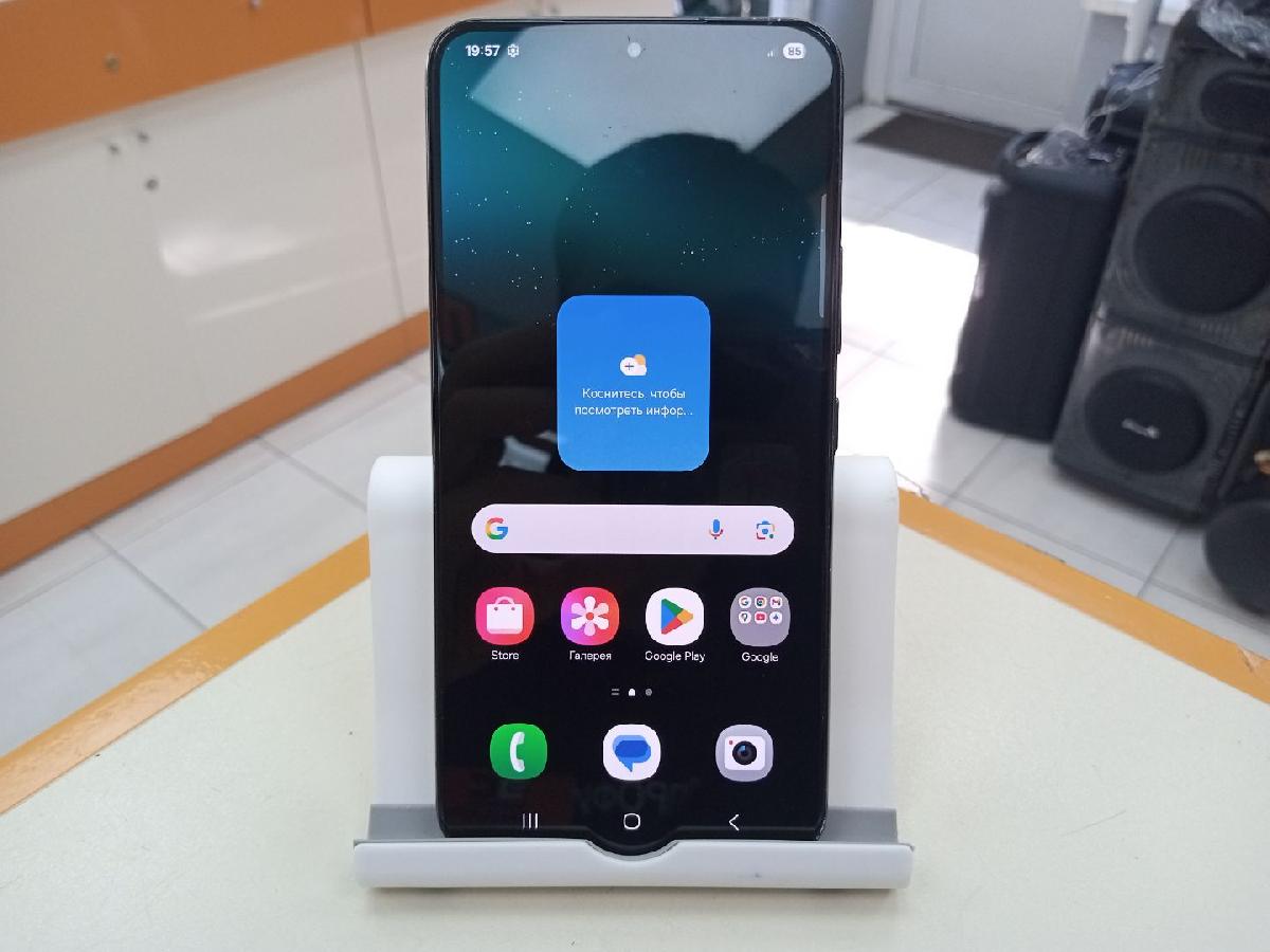 Смартфон Samsung Galaxy S22 8/128