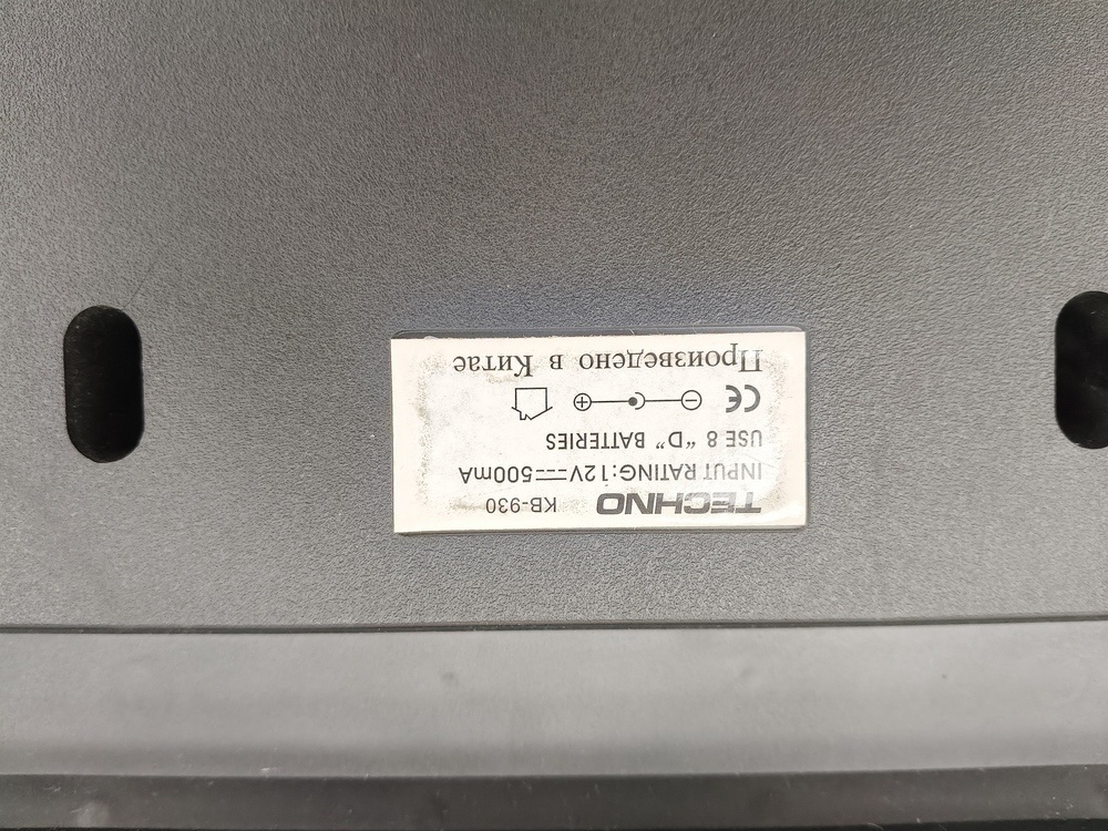 Синтезатор Techno KB-930
