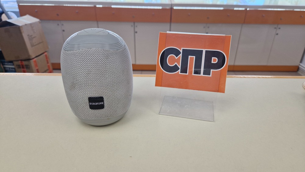 Портативная акустика Borofone BR6