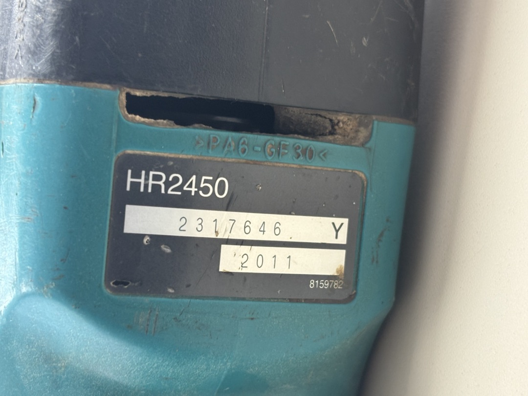 Перфоратор Makita HR 2450