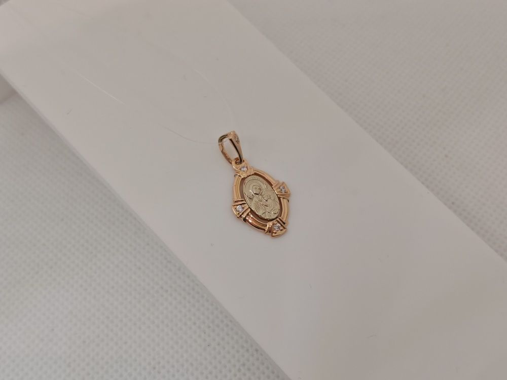 ПОДВЕСКА ИКОНА с камнями (Au 585)