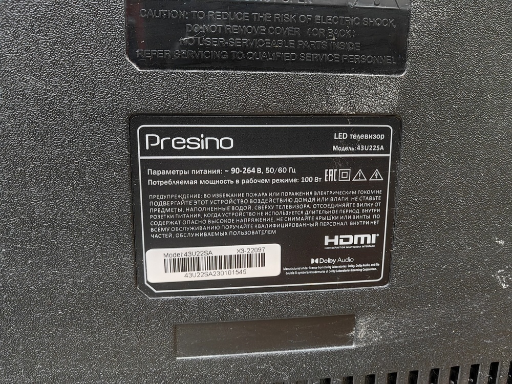 LED Телевизор Prestigio 43U2025A