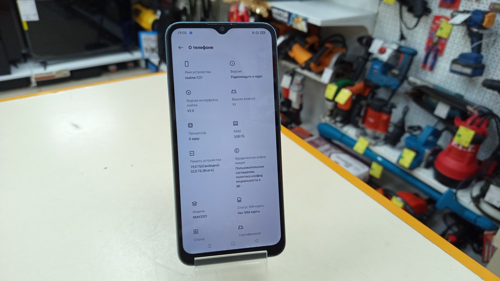 Смартфон Realme C21 3/32
