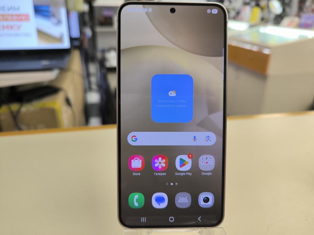 Смартфон Samsung Galaxy S24 8/128