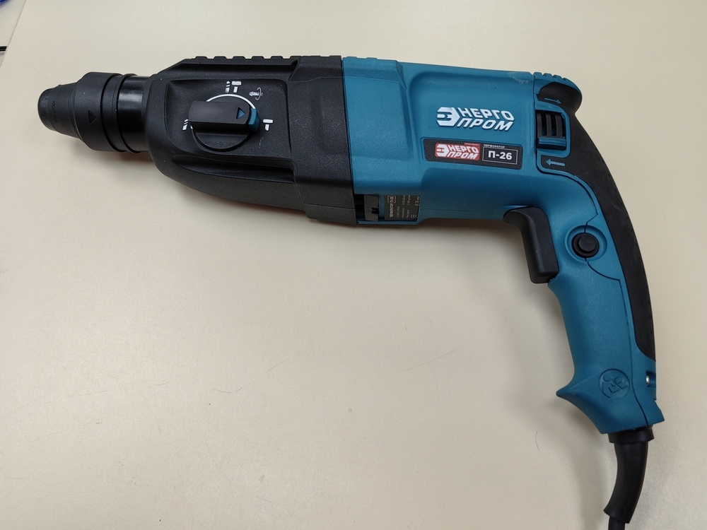 Перфоратор Энергопром П-26