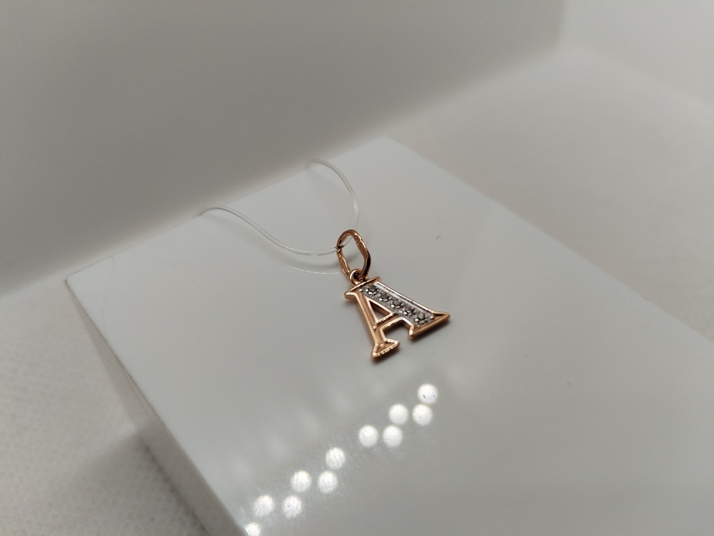 ПОДВЕСКА БУКВА А (Au 585)