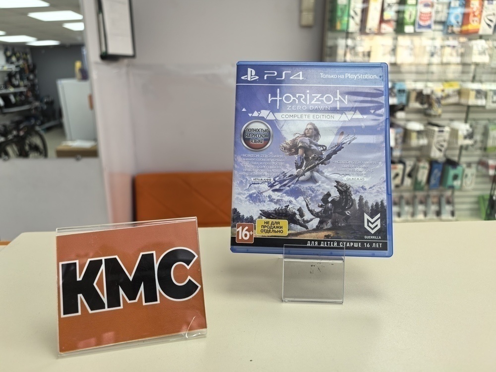 Игра  Playstation 4 Horizon Zero Dawn