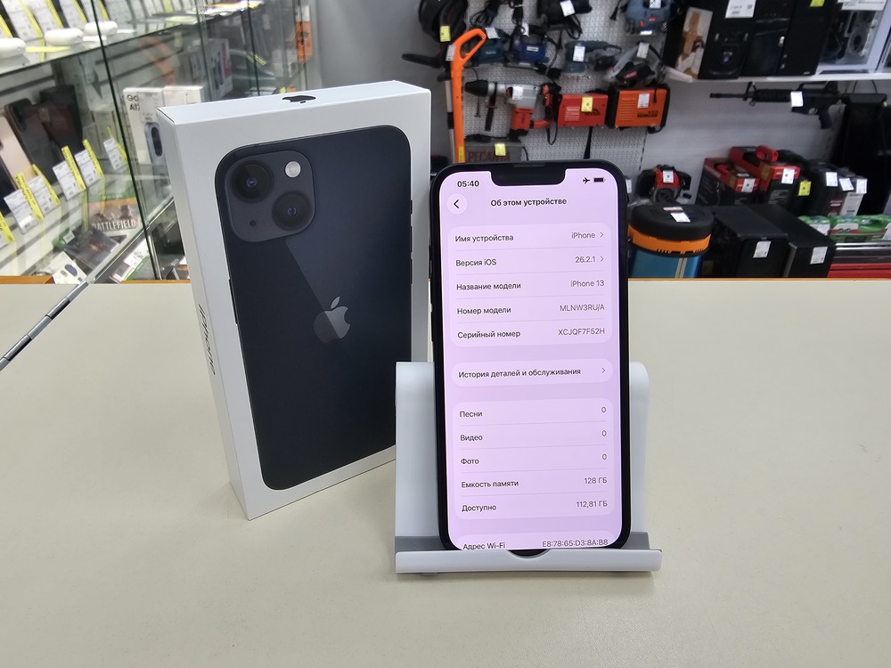 Смартфон Apple iPhone 13 128Gb
