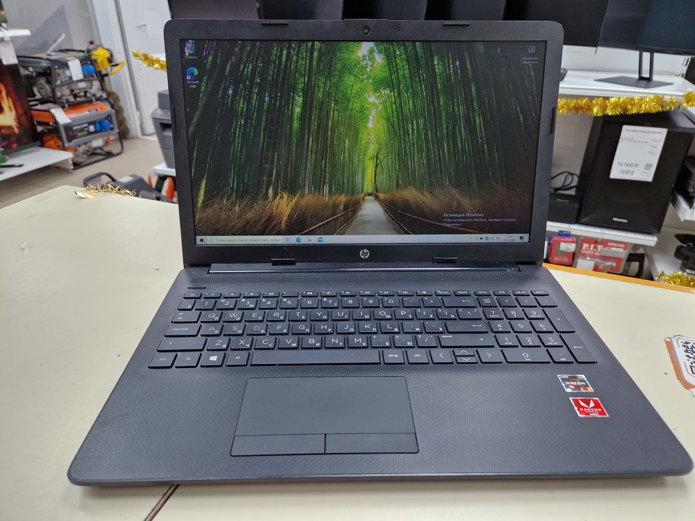 Ноутбук HP; Ryzen 3 3200U, Intel UHD Graphics, 4 Гб, 240 Гб, Нет