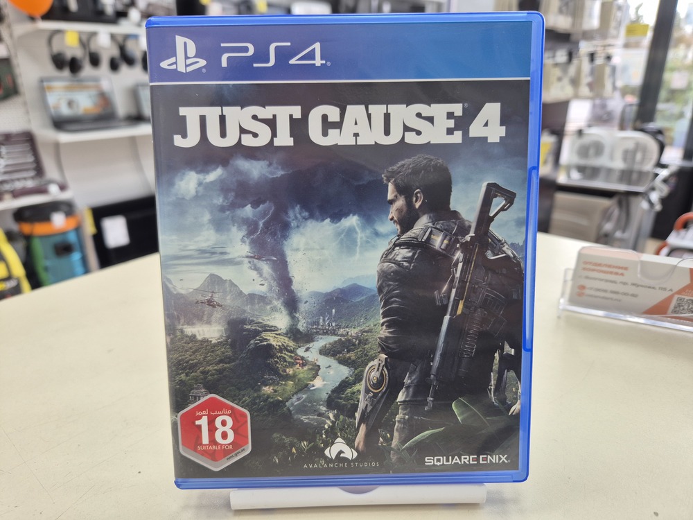 Игра Playstation 4 Just cause 4