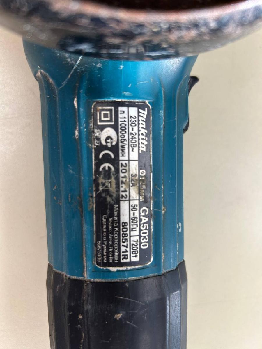 Угловая шлифмашина Makita GA5030