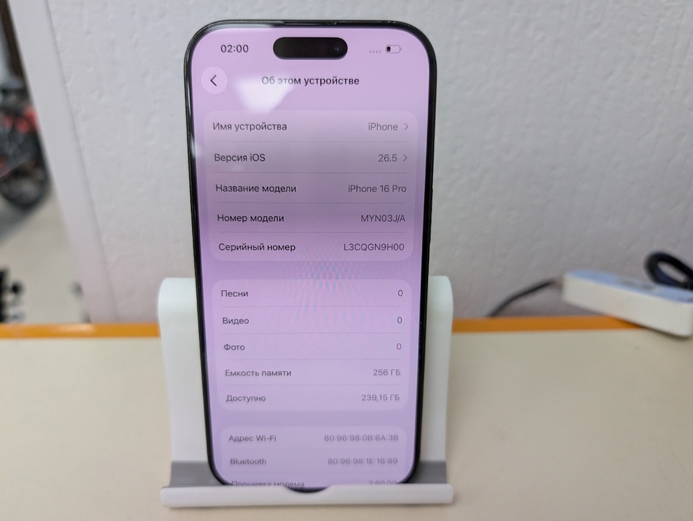Смартфон Apple Iphone 16 Pro 256Gb
