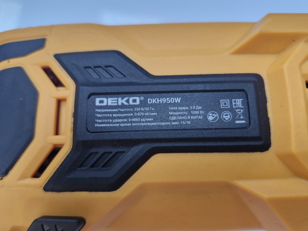 Перфоратор Deko DKH950W