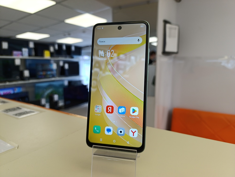 Смартфон Infinix Smart 8 4/128