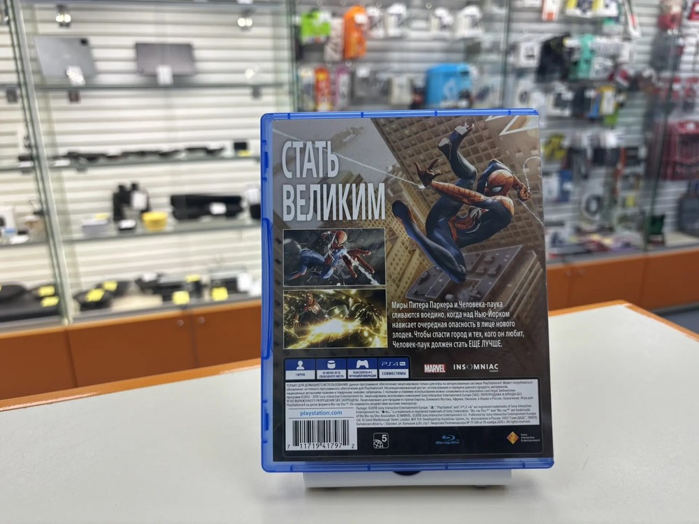 Игра Playstation 4 Человек паук