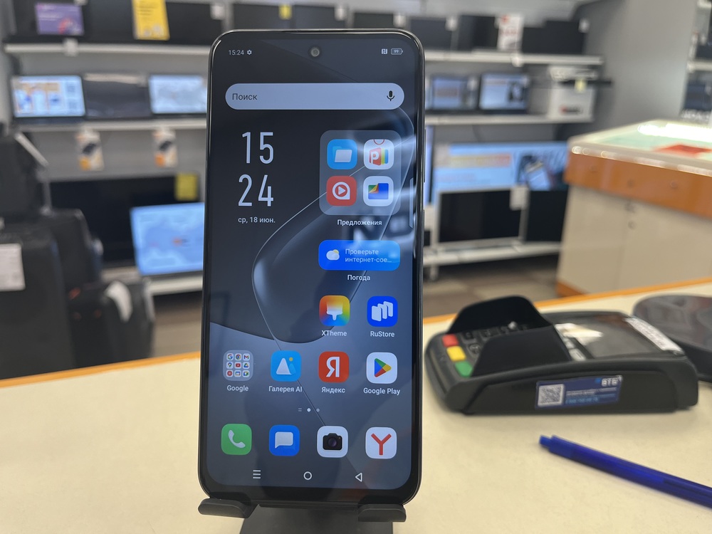 Смартфон Infinix HOT 50i 8/256