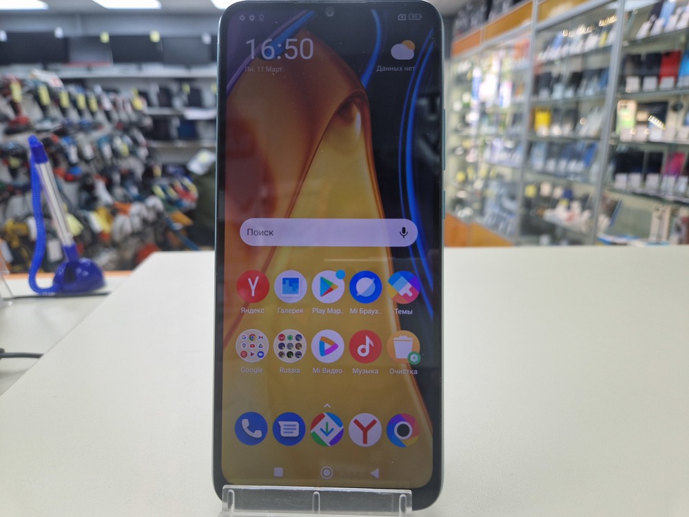 Смартфон Xiaomi Poco C40 3/32