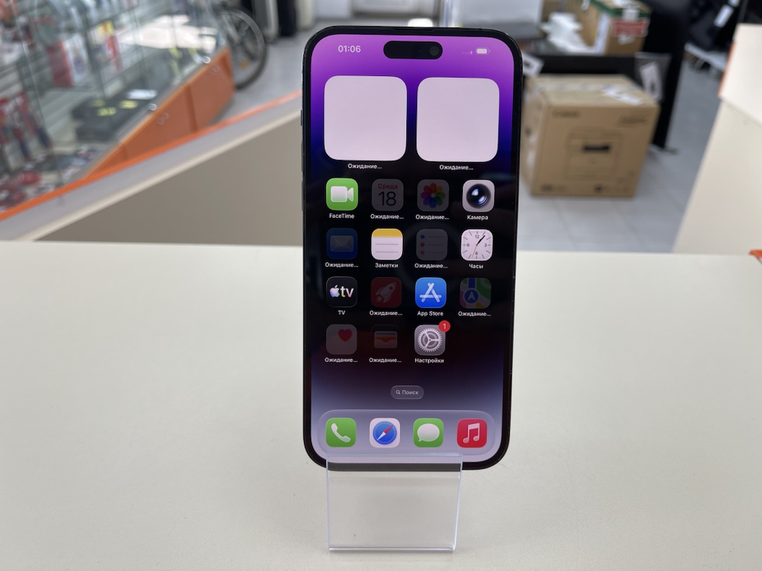 Смартфон Apple Iphone 14 Pro Max 128Gb