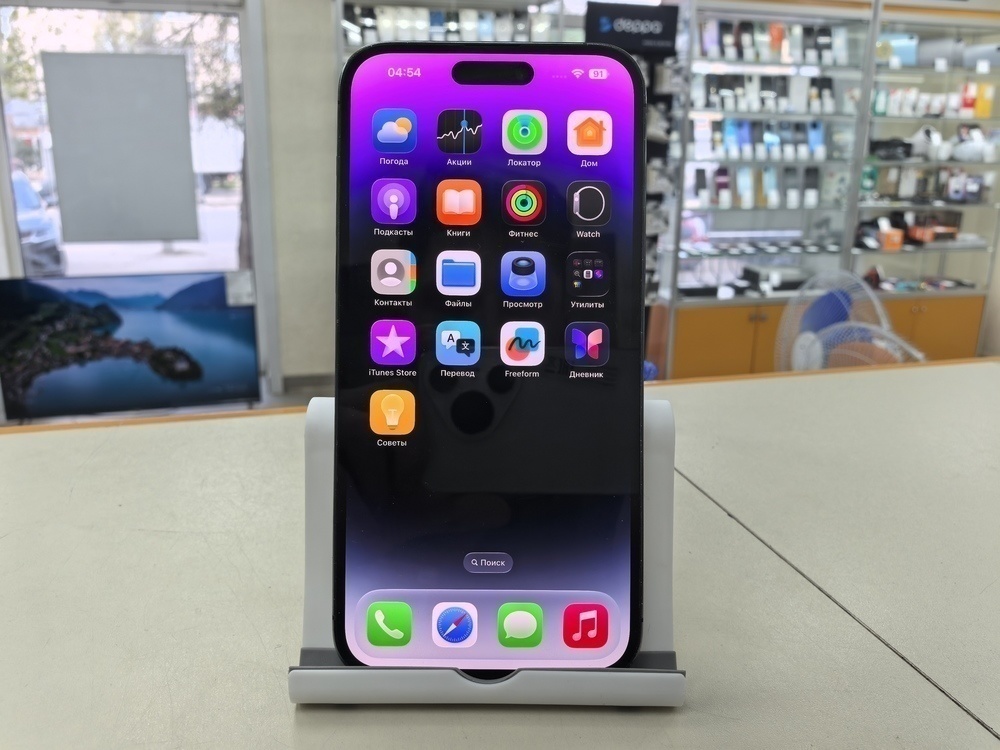 Смартфон Apple Iphone 14 Pro Max 128Gb