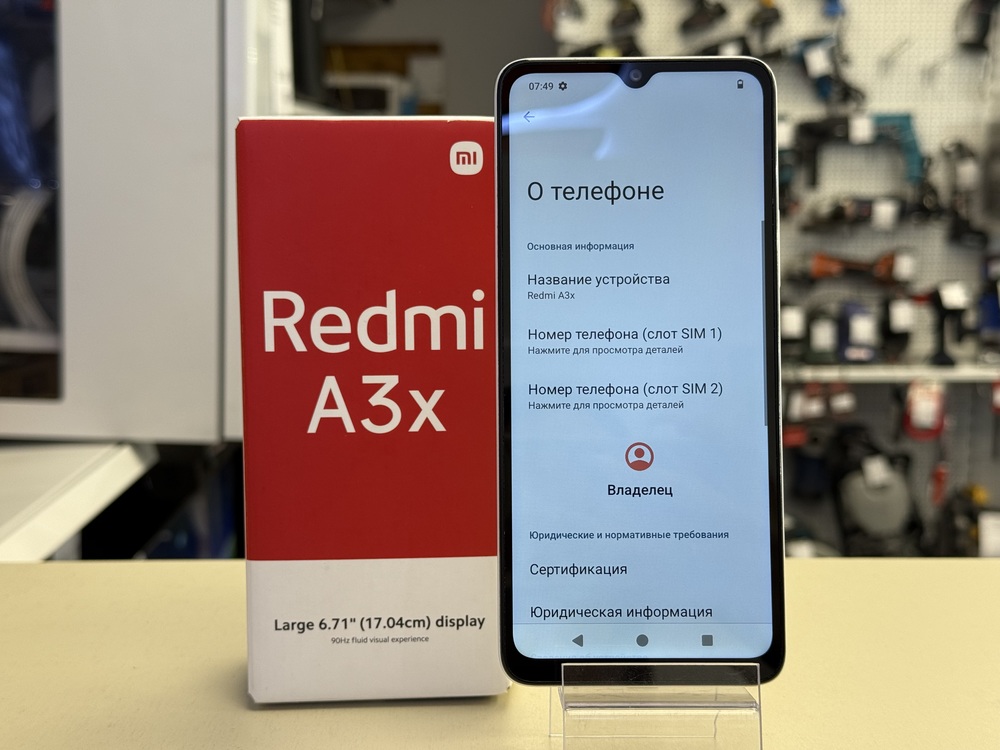 Смартфон Xiaomi Redmi A3x 3/64Gb