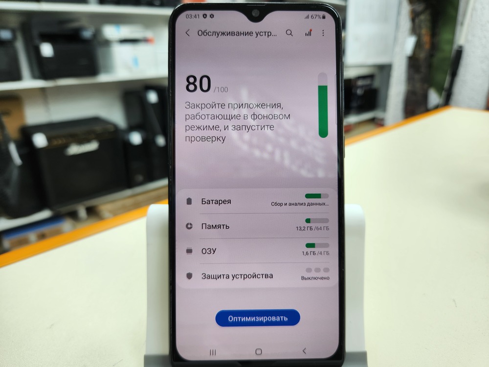 Смартфон Samsung Galaxy A50 4/64
